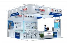 【CPHI 2019】欢迎莅临艾杰尔-飞诺美首个智能自助式色谱展台